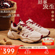 安踏堅果3關(guān)曉彤同款休閑鞋女鞋新年馬年本命年紅色運動(dòng)鞋122618888