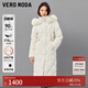 VEROMODA羽絨服新款90白鵝絨狐貍毛領(lǐng)加厚收腰長(cháng)款3412003 蜜乳白色 M