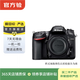 尼康（Nikon） D/Z/J系列 單機身 全畫(huà)幅微單單反相機 二手尼康相機 D7200 機身 顏色可參考質(zhì)檢報告