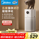 美的（Midea）【母嬰級】空氣凈化器鼻炎家用除甲醛除煙味異味過(guò)敏原空氣凈化機森林家L1 Lite