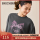 斯凱奇（Skechers）女士寬松短款長(cháng)袖T恤2025秋新款圓領(lǐng)休閑運動(dòng)打底衫L325W065