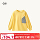 Q21小毛圈口袋T恤兒童長(cháng)袖男女童柔軟親膚保濕透氣秋款長(cháng)袖上衣 麥芽黃 110 cm