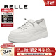 百麗（Belle）百搭上班小白鞋女商場(chǎng)同款運動(dòng)休閑鞋B4K1DCM4 白色 39 (245mm)