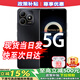 華為（HUAWEI）5G新品手機 華為暢享 80s 2025新機上市 24期白條免息 華為百元手機官方正品全新原封機器華為mate 【8+256GB】曜石黑 官方正品【贈季度碎屏險+365天店鋪延?！? title=