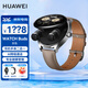 華為（HUAWEI）【咨詢(xún)享優(yōu)惠】華為手表watch Buds無(wú)線(xiàn)耳機二合一 AI降噪運動(dòng)智能血氧心率監測送男女朋友MT33 卡其色-真皮表帶【曬單6選1】
