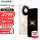HUAWEI Mate 80 旗艦手機 第二代紅楓影像鴻蒙AI 華為直屏鴻蒙手機 華為mate80手機 官方正品 晨曦金 16GB+512GB 全網(wǎng)通 官方標配