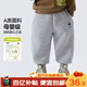嘟嘟家男童冬季加厚褲子兒童加絨休閑褲女童運動(dòng)褲寶寶保暖長(cháng)褲 灰色100