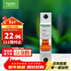 施耐德電氣 空氣開(kāi)關(guān) 1P C25A 家用微型斷路器 單進(jìn)單出單極空開(kāi) EA9AN1C25R