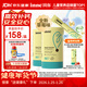 Inne因你小金條鈣鎂鋅兒童鈣液體鈣6個(gè)月-6歲維生素d3嬰幼兒2罐草莓味