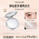 菲鹿兒（FOCALLURE）星系高光膏臉部提亮珠光細閃水光清透香檳色土豆泥修容自然立體盤(pán) GD02 織女星