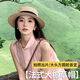 妙奕嘉草帽女沙灘帽海邊帽子遮陽(yáng)帽女士防曬帽夏季韓版涼帽百搭旅游女帽 平頂卡其黑帶草帽【帽檐8cm】