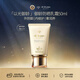 肌膚之鑰（Cle de Peau）CPB御齡防曬乳霜50ml SPF50+ 面部防曬透亮自然 生日禮物送女友女