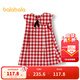 巴拉巴拉兒童連衣裙女童春秋裝棋盤(pán)格紋A字裙甜美大翻領(lǐng)簡(jiǎn)潔大氣 紅白色調00461 100