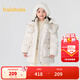 巴拉巴拉童裝女童羽絨服連帽冬裝外套甜美大翻領(lǐng)時(shí)尚洋氣保暖上衣 米白10302-白鴨絨 130 （充絨量147g）