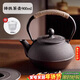 八千行鑄鐵茶壺圍爐煮茶壺器具戶(hù)外燒水壺可明火鐵質(zhì)功夫茶具電陶爐茶壺