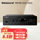 諾普聲（Nobsound）【藍牙升級款】PM1 發(fā)燒小功放機 HIFI2.0家用迷你電腦桌面小型功放 PM1藍牙升級款