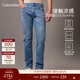 Calvin KleinJeans四季款男士經(jīng)典休閑通勤ck淺藍色洗水微彈修身直筒牛仔褲 UL9-牛仔淺藍 33