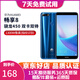 華為 暢享8 二手手機備用機老人手機 安卓全網(wǎng)通4G 雙卡雙待 藍色 4GB+64GB 9成新