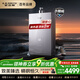 史密斯（A.O.SMITH）【國家補貼小精鋼】13/16升家用燃氣熱水器靜全程靜音36dB持久恒溫小體積精鋼換熱器8年包換EC5 16L