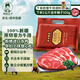 昭牧王子牛排原切菲力西冷牛排生鮮牛肉厚切兒童牛扒不注水無(wú)添加 新疆原切菲力牛排1000g