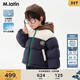 M.Latin/馬拉丁童裝兒童羽絨服24冬新款男女小童羽絨服 藏青 130cm