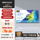 京東方（BOE）會(huì )議電視一 商用電視【遠程管理信發(fā)】 4k高清 無(wú)線(xiàn)投屏智能辦公屏 平板 超大屏 商用顯示 65英寸 壁掛+投屏器
