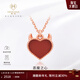 MONOLOGUE【新年禮物】獨白惡魔之心系列愛(ài)心K金項鏈玫瑰金玉髓項鏈生日禮 小惡魔紅心項鏈 MV41 40cm