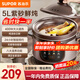 蘇泊爾（SUPOR）快燉電燉鍋4升家用全自動(dòng)電燉盅煮粥煲湯陶瓷砂鍋多功能鍋養燕窩神器 紫砂快燉 5L