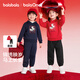巴拉巴拉童裝兒童套裝男女童兩件套新年2025新款春秋裝加絨衣服褲子幼童裝