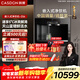 凱度（CASDON）嵌入式直飲機凈水器家用即熱式凈飲水機自來(lái)水制冷加熱一體機彩屏 ZS6 ZS6
