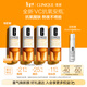 倩碧維C安瓶精華8.5ml*4煥活提亮VC抗氧化護膚品套裝新年禮物送女友