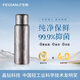 飛劍（feijian）[官方正品]純鈦保溫杯雙層鈦按壓彈蓋一杯兩用車(chē)載鈦晶燜泡茶水杯 TD-042-22A炫目銀420毫升【內外純鈦 高檔禮盒】