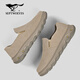 七匹狼一腳蹬男鞋春季2026新款透氣軟底豆豆鞋舒適輕便男士套腳駕車(chē)鞋潮 杏色 41 【標準皮鞋碼】