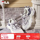 斐樂(lè )（FILA） 官方女鞋FLUID 5貓爪休閑鞋時(shí)尚復古運動(dòng)鞋女鞋老爹鞋 奶白/浪漫紫-GO 37.5