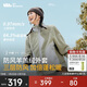 蕉下（beneunder）外套女春秋防風(fēng)羊羔絨保暖戶(hù)外運動(dòng)PO89024冷茶灰M