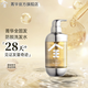 菁華全固發(fā)防脫洗發(fā)水洗發(fā)露護發(fā) 鉑金版 250ml*1瓶