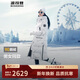 波司登冬季爾濱系列羽絨服鵝絨男女同款裝長(cháng)款連帽新國標外套