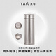 TAIC太可純鈦保溫杯家用辦公車(chē)載帶茶濾水杯旅行直濾杯高檔商務(wù)禮品杯 如意杯TRYB-T400A皓月銀400ml【帶茶濾網(wǎng) 特價(jià)版】 【內外純鈦】