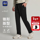 海瀾之家HLA海瀾之家休閑褲男款系帶窄腳運動(dòng)錐形褲子男春秋