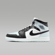 耐克（NIKE）男鞋 AIR JORDAN 1 LOW運動(dòng)鞋高幫復古潮流時(shí)尚休閑板鞋籃球鞋 DQ8426-002 44