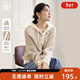 對白（DUIBAI）【大碼系列】晨曦超好看軟糯毛衣冬季新款微胖mm撞色連帽針織衫 卡其色 2XL 建議體重145-160