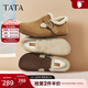 他她（TATA）復古加絨勃肯鞋女2025棉鞋厚底毛毛拖鞋穆勒鞋子CUG01CM5 棕黃（絨里） 37
