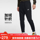 耐克男運動(dòng)褲冬季加絨束腿針織休閑褲時(shí)尚百搭BV2672-010黑色L