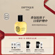 蒂普提克（Diptyque）柔滑多效滋養油100ml滋潤肌膚 生日禮物送女友 新年禮物 柔滑多效滋養油100ml