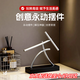 亦伈永動(dòng)機擺件鋼鐵俠混沌擺永動(dòng)儀擺件科技感反重力時(shí)來(lái)運轉風(fēng)水擺件 【鋁合金擺動(dòng)桿】電池款混沌擺件