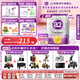 a2紫白金版較大嬰兒配方奶粉 含天然A2蛋白質(zhì) 【單罐】 2段（6-12個(gè)月） 900g