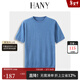 漢尼（HANY）【可機洗澳毛】t恤短袖純白色商務(wù)高級針織衫休閑打底衫男士?jì)却?塞尼淺藍 【圓領(lǐng)】【輕薄款】 XL