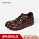 dreambox鈞博老爹鞋vibram防滑耐磨厚底增高男士高檔馬皮休閑皮鞋 咖色 41