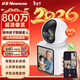 紐曼無(wú)線(xiàn)AI攝像頭家用室內家庭高清800萬(wàn)像素雙向視頻通話(huà)手機遠程監控器360度無(wú)死角帶夜視全景語(yǔ)音