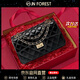 江南森林 JIANGNAN FOREST輕奢包包女款單肩包女士時(shí)尚斜挎菱格鏈條包生日禮物 黑色【精美禮盒裝】 送老婆送女友送媽媽